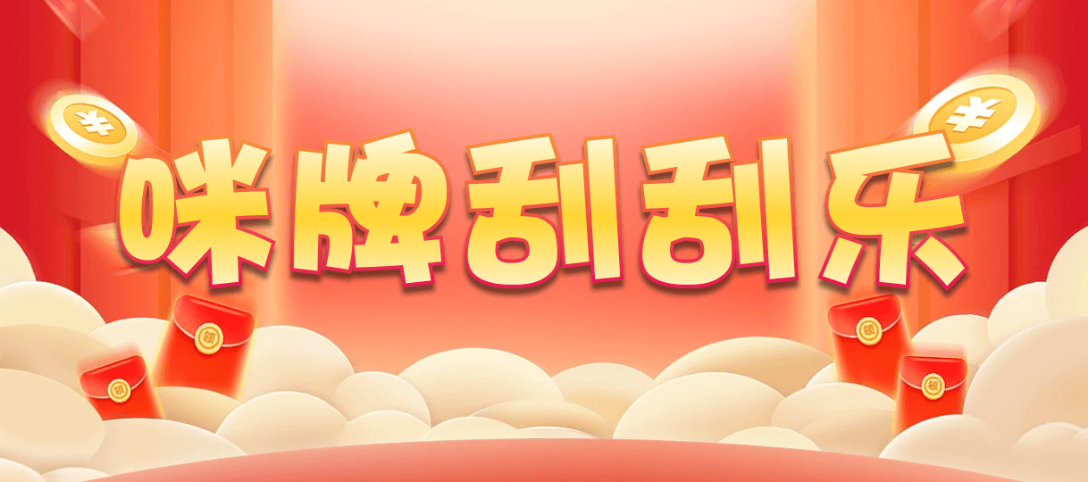 加拿大28,pc预测,PC结果查询,加拿大在线,加拿大28走势咪牌,加拿大PC结果走势,官方数据!